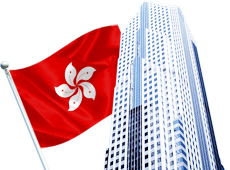 香港会社設立