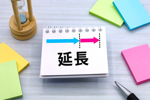 ビザの延長申請を自分でおこなう場合