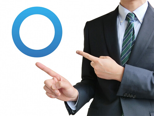 オフショア法人に違法性はありません