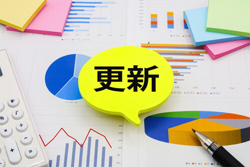 オフショア法人の会社管理と英語対応