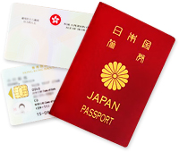 ビザ取得