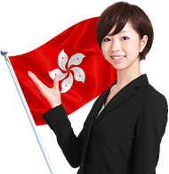 香港・中国視察アテンド