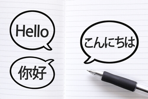 面接代行サービスの対応言語は日本語・英語・中国語（広東語・北京語）の4言語です
