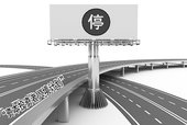 香港投資移民ビザ