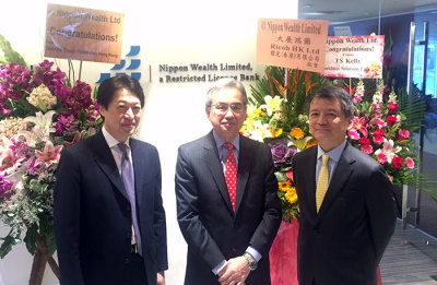 日系新銀行NWBが開業!