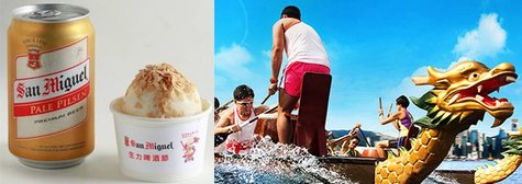 香港ドラゴンボート ＋ サンミゲルビール祭り開催！