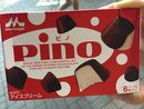 森永アイス「PINO（ピノ）」が香港上陸！
