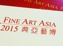 FINE ART ASIA2015が開催