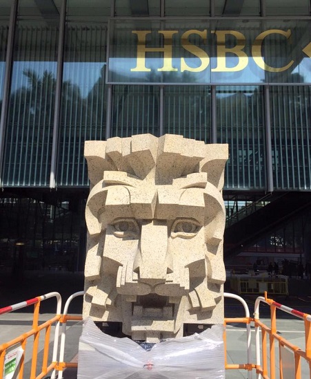 HSBCのライオン