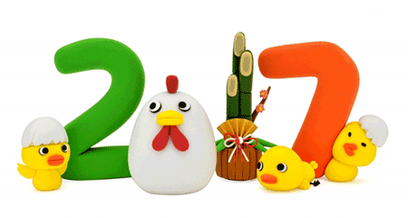 20170103