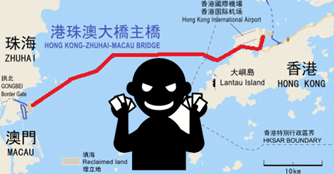 データ改ざんにより香港・マカオを結ぶ「港珠澳大橋」の完成が延期か？