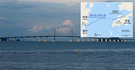 香港マカオ珠海大橋