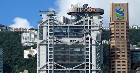 香港HSBC銀行、口座維持手数料の免除を発表