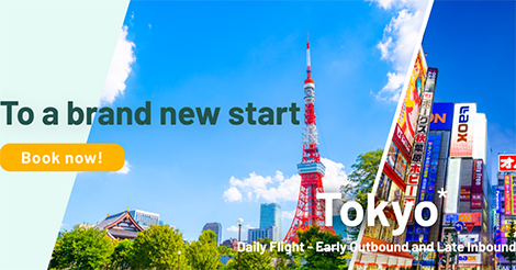 新LCCグレーターベイ航空、東京成田に就航予定