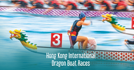 香港国際ドラゴンボートレース2023が6月末に開催