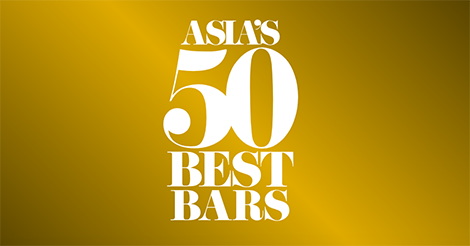 アジアのベストバー50、香港は8店舗がランクイン
