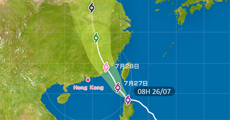 台風5号接近で日中に警報シグナル1の見込み