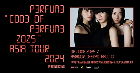 Perfumeの香港コンサートが6月8日に開催