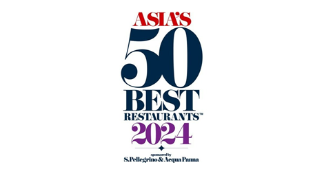 2024年度「アジアのベストレストラン50」が発表