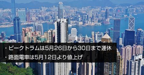100万ドルの夜景