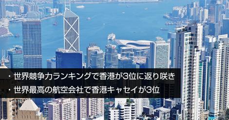 リサーチ