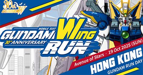 新機動戦記ガンダムW