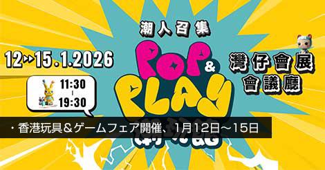 トレーディングカード