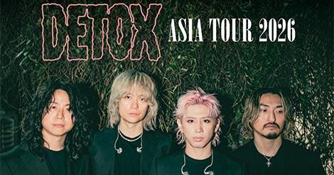 ONE OK ROCK香港公演チケット、明日から販売開始 | 香港BSイベント情報