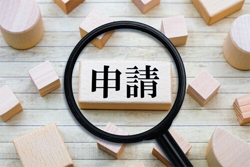 香港での日本パスポート申請