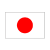 在香港日本国総領事館